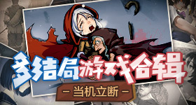 黑人狂躁中国人的A片刘玥狂澜版