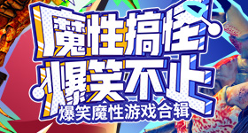 杨紫白玉兰切片换了