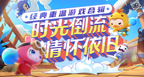 用豆包免费学英语的两个方法