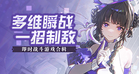 黑人狂躁中国人的A片刘玥安卓网游韩版安卓网